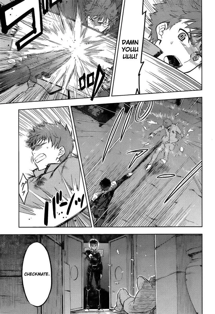 Fate/Stay Night - Heaven's Feel Chapter 5 24